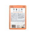 thumbnail image 3 of Pretty Animalz Lemur Sheet Mask, 3 of 3