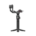 thumbnail image 1 of DJI RS 3 Mini, 1 of 5