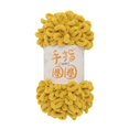 thumbnail image 1 of Fil Chenille Épais en Polyester Générique, Boucle pour Doigts Gonflée, 5 Pcs, 1 of 7
