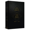 thumbnail image 3 of ESV, la Sainte Bible/RVR, la Santa Biblia (Édition Anglaise/espagnole), 3 of 3