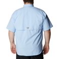 thumbnail image 3 of PFG Bahama II Short Sleeve Shirt, L, Sail, 3 of 7