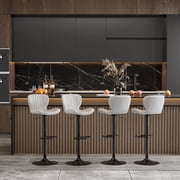Walsunny Adjustable Bar Stools Set of 4 Leather Upholstered Swivel Counter Stools Counter Height Bar Stools with Large Base, Room Bar, Beige