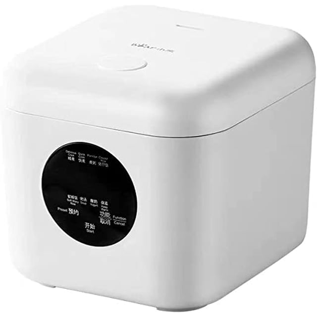 BEAR 2L Portable Rice Cooker in white, designed for 2-3 people. This compact and lightweight rice cooker features a sleek square design with a black LED control panel on the front. It includes a non-stick inner pot, rice measuring cup, rice spoon, detachable power cord, and a stainless steel steam tray. Suitable for cooking white rice, brown rice, soup, porridge, yogurt, and steaming vegetables or seafood. Ideal for small kitchens, dormitories, offices, camping, or travel.