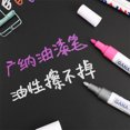thumbnail image 3 of Youkk 6pcs/set Marker Pens Easy To And Waterproof For Wide Range Of Surfaces No Fade Car Paint Pen blue 1Set, 3 of 6