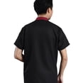 thumbnail image 2 of QualitChoice Chef Short Sleeve Men Cooking Clothes Service Supplies Catering Uniform Accessory Unisex Workwear for Barbecue Use Black XL, 2 of 6