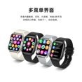 thumbnail image 3 of smart watch, 3 of 5
