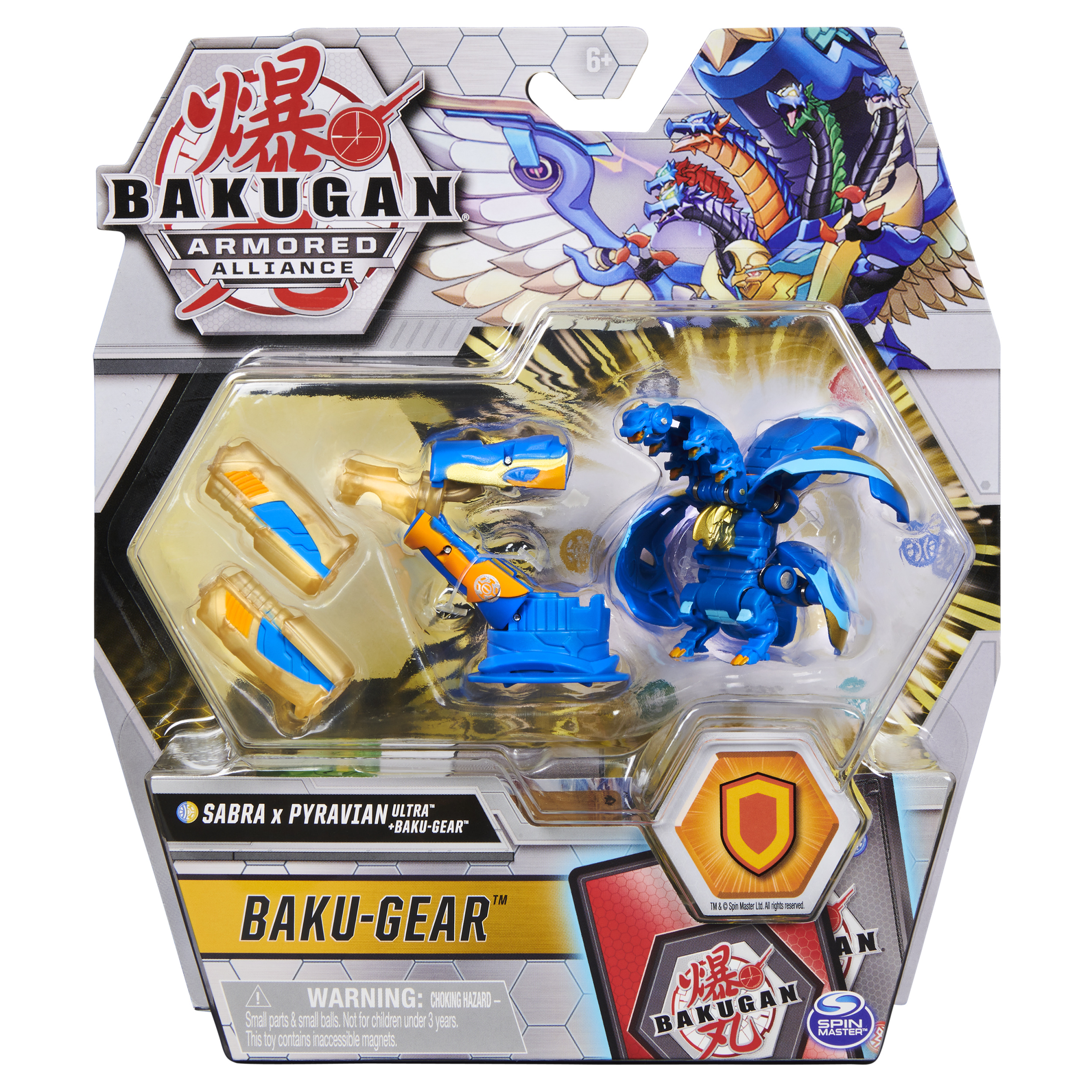 Bakugan Ultra, Fusion Sabra x Pyravian avec équipement Baku-Gear transformable, Figurine Armored Alliance articulée de 7,5 cm à collectionner