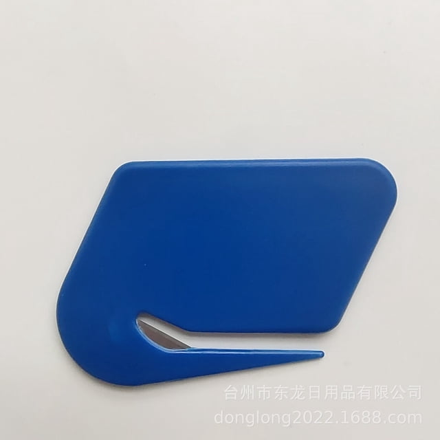 5Pcs Envelope Opener With Concealed Blade, Usloyux Envelope Opener And Wrapping Paper Cutter With Concealed Blade, Mail Slitter Tool For Office Home Desk, Safe Letter Opener For Mailing Packaging