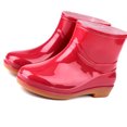 thumbnail image 3 of Boot Womens Rain Boots Fashion Antiskid Short Rain Boot Round Head Radian PVC Plastic Rain Boots, 3 of 5