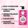 thumbnail image 4 of Herbal Essences Colour Me Happy Shampooing & Gel Douche Shampooing pour Cheveux Colorés, 4 of 13