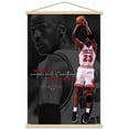 thumbnail image 1 of Michael Jordan - Je ne peux pas accepter de ne pas essayer, 1 of 4