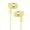 Yellow, variant on In Ear 3.5mm Wired Headphones with Mic Multi-function for IOS Android Smartphones Laptops MP3 Gaming Walkman