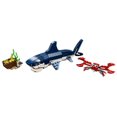 thumbnail image 3 of LEGO Creator Les créatures marines 31088, 3 of 5