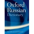 thumbnail image 2 of Oxford Dictionnaire Russe Russe-Anglais / Anglais-Russe, 2 of 2