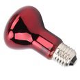 thumbnail image 4 of UVA Reptile Heat Bulb,E27 Reptile Bulb Hot Reptile Heat Lamp Bulb Heat Lamp Bulbs Rugged and Tough, 4 of 14