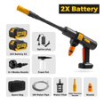 thumbnail image 2 of 200Bar High Pressure Car Wash Washer Gun Foam Generator Water Gun Spray Cleaner Car Washing Machine For 18V Battery ,Easy Use, 2 of 7