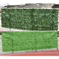 thumbnail image 2 of Artificial Trellis Privacy with Yard, 2 of 8
