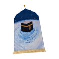 thumbnail image 1 of yuksok Islamic Praying Mat Polyester Tassel Prayer Rug for Eid Bedside Meditation star star sky 70x110cm, 1 of 9