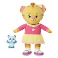 thumbnail image 1 of Daniel Tiger's Neighborhood Peluche Marguerite Parlante, 12 Pouces, 1 of 5