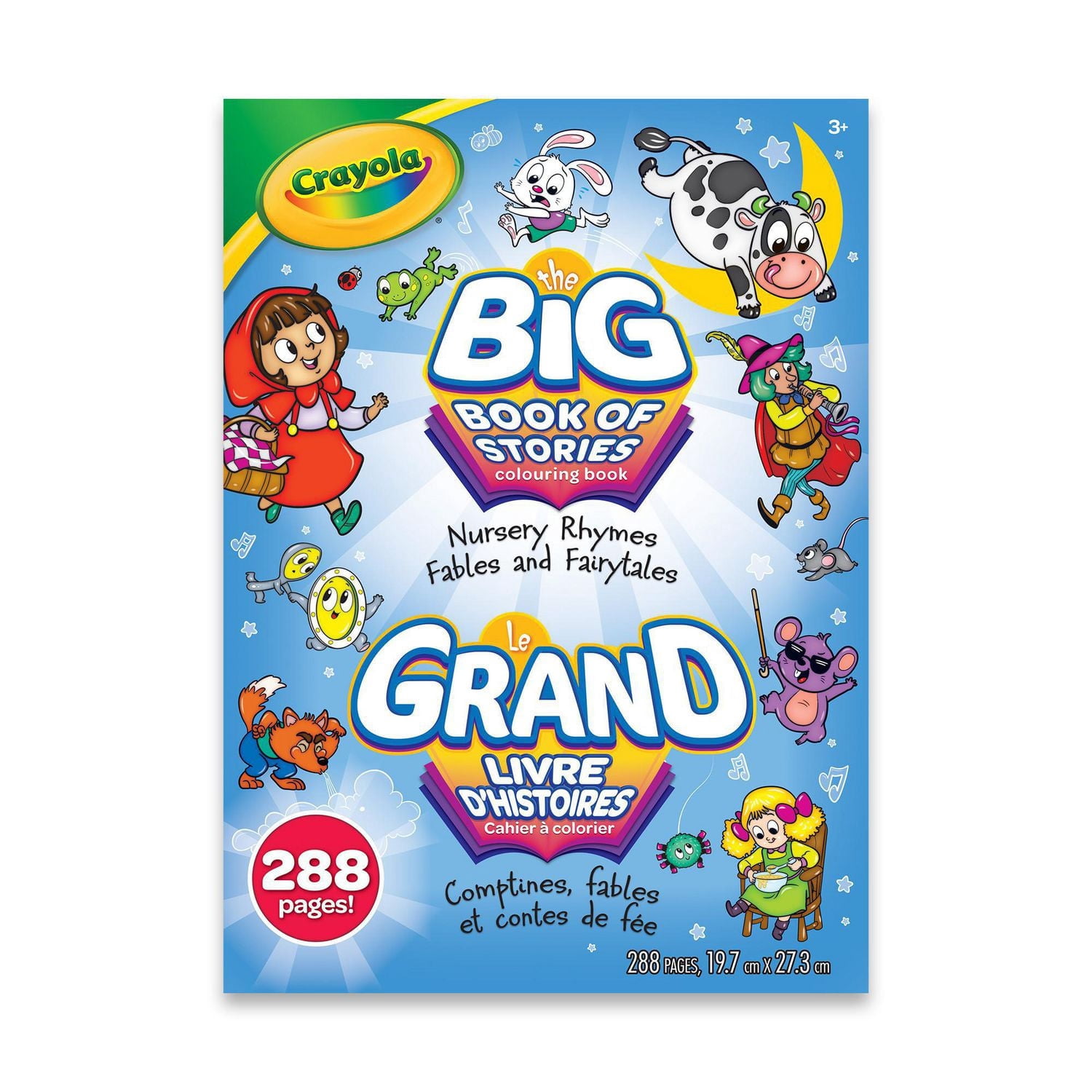 Cahier à colorier Crayola, 288 pages