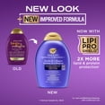 thumbnail image 2 of OGX Thick & Full + Biotin & Collagen Volumizing Shampoo, Nutrient-Infused Hair Shampoo with Vitamin B7 Biotin Gives Hair Volume & Body for 72+ Hours, Sulfate-Free Surfactants, 2 of 9