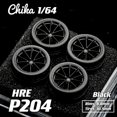 thumbnail image 1 of 1/64 Wheels Chika HRE P204 10.5mm Conversion Wheel Static Conversion Wheel P204 10.5mm Black, 1 of 3