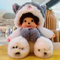 thumbnail image 1 of Plush Doll Toy Gift Cartoon Style Children‘s Rag Doll Doll, 1 of 6
