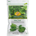 thumbnail image 2 of E-AL PREMIUM Deep Palak 340g, E-AL PREMIUM Deep Palak, 2 of 9