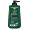 thumbnail image 4 of Irish Spring 5-in-1 Body Wash for Men, 887 mL Pump, 4 of 7