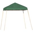 thumbnail image 1 of ShelterLogic 8 x 8 x 8 ft Green Pop-Up Canopy HD - Slant Leg, 1 of 6