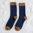 thumbnail image 2 of Winter Men Coral Fleece Socks Middle Tube Sleeping Home Solid Stocking, 2 of 3