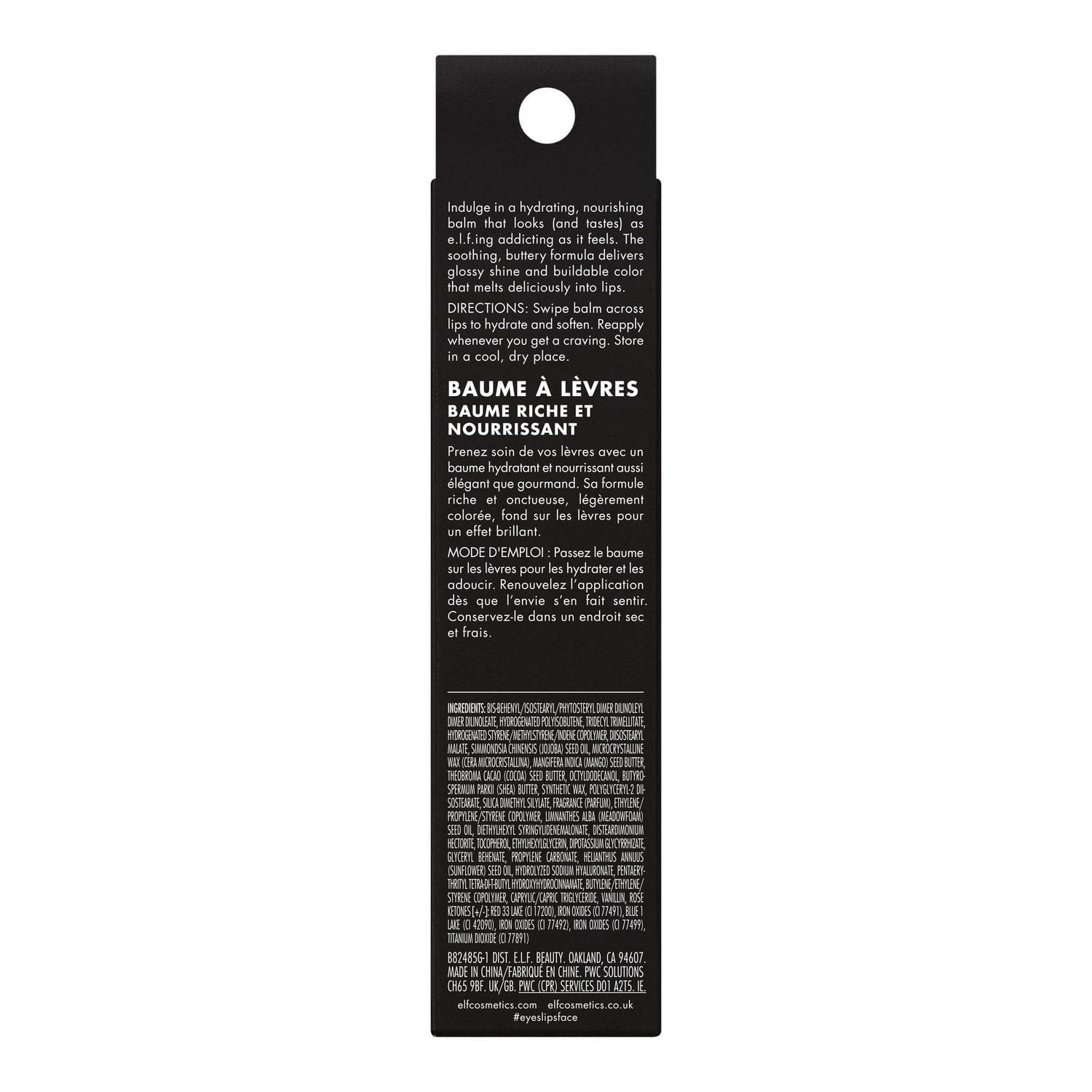 e.l.f. Cosmetics Baume à lèvres fondant Glow Reviver