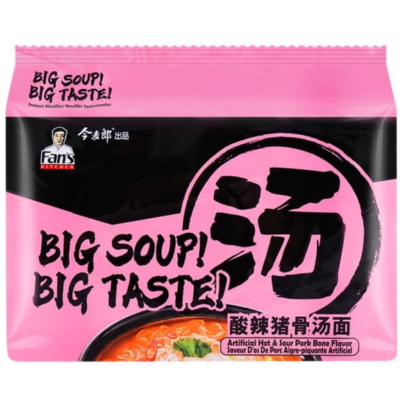 JML Hot and Sour Pork Bone Flavored Instant Noodles