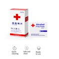 thumbnail image 2 of Alcohol Cotton Tablets Disposable Disinfection Wipes 75% Alcohol 50 Tablets A Box, 2 of 7