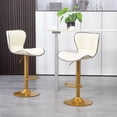 thumbnail image 2 of HOMCOM Height Adjustable Bar Stools Set of 2, Swivel Counter Stools, 2 of 10