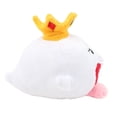 thumbnail image 2 of uiuoutoy Ghost King Boo Plush Toy Stuffed Animal Doll Gift, 2 of 5