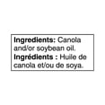 thumbnail image 3 of Great Value Vegetable Oil 1L, 3 of 4