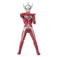 thumbnail image 2 of Ultraman Taro 6 Inch Action Figure S.H. Figuarts - Ultraman Taro, 2 of 2