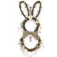 thumbnail image 1 of Couronne en forme de lapin, 1 of 4