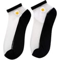 thumbnail image 2 of 5PC Women Casual Cute Little Daisy Mesh Splice Breathable Short Socks, 2 of 5