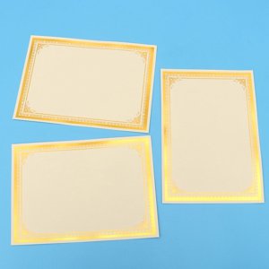 HAMPPLIES 12 Sheets Printing Paper Certificate Paper Golden Text Smooth Edges Employees