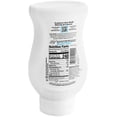 thumbnail image 2 of Coco Real Crème de Noix de Coco 16,9 fl oz, 2 of 3