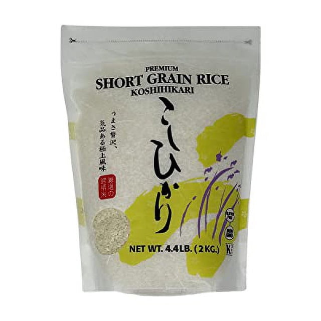 SG KOSHIHIKARI RICE premium short grain rice in a 4.4 lb (2 kg) resealable white pouch featuring Japanese text and green and purple rice plant illustrations, ideal for pantry food and specialty rice dishes.