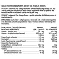 thumbnail image 5 of VITALUX® Advanced Plus Omega-3, Ocular Multivitamin, Macular Degeneration Supplement with AREDS 2, AMD, 5 of 5
