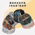 thumbnail image 2 of smart watch, 2 of 4