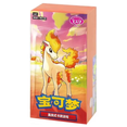 thumbnail image 2 of Pokemon TCG Gem Vol 4 S-Chinese Booster Box, 2 of 3