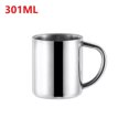 thumbnail image 1 of 304 Stainless Steel. Coffee Mug Elegant Insulation Quality Is Guaranteed, 1 of 4