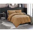 thumbnail image 1 of 3-Piece Duvet Cover Set, 1800 Thread Count, Button Closure, Solid Color - Cooling, Breathable Material- Wrinkle, Fade, Stain Resistant, Full/Queen, Bronze, 1 of 5