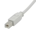 thumbnail image 1 of 5m USB 2.0 A/B Cable - White, 1 of 2