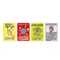 thumbnail image 2 of Pokemon Center Exclusive Old Maid Cards - Blue Deck, 2 of 3